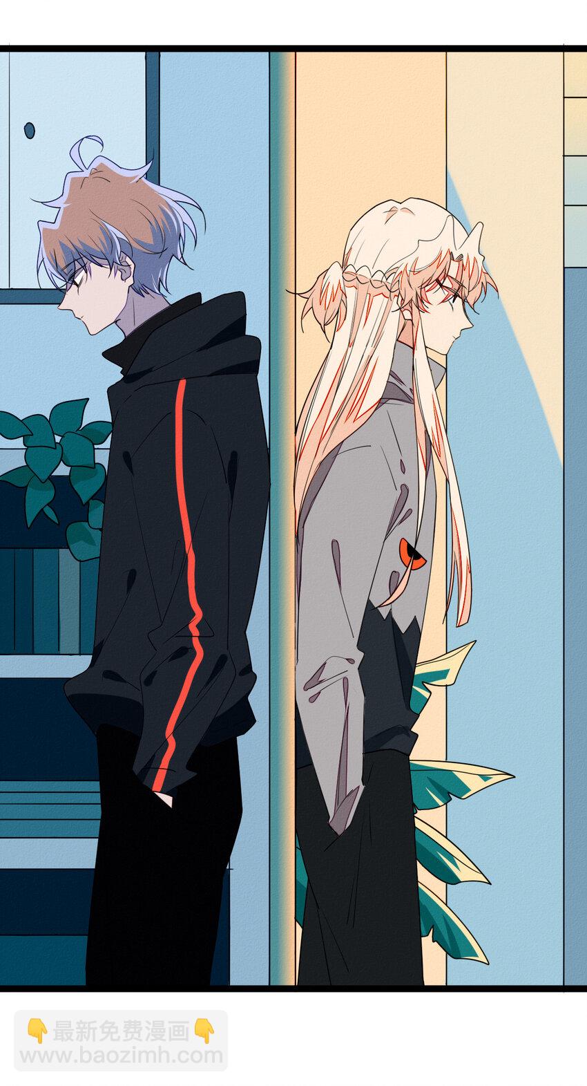 51 鬼王开始打工啦-第53话