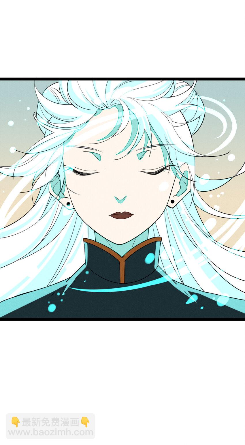 53 妈妈的阴谋-第55话