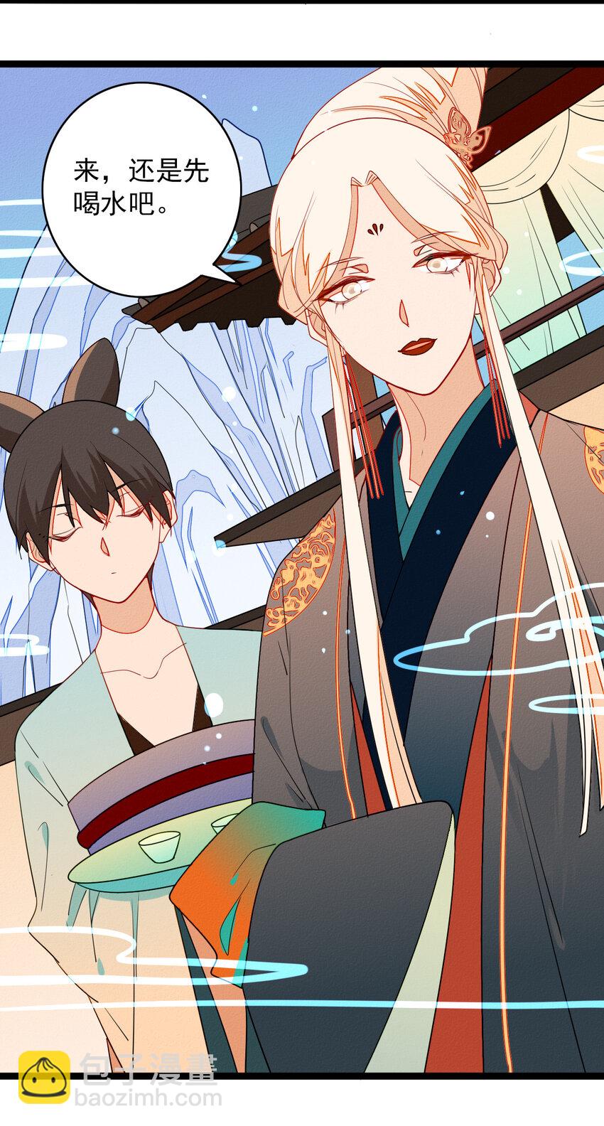 53 妈妈的阴谋-第55话