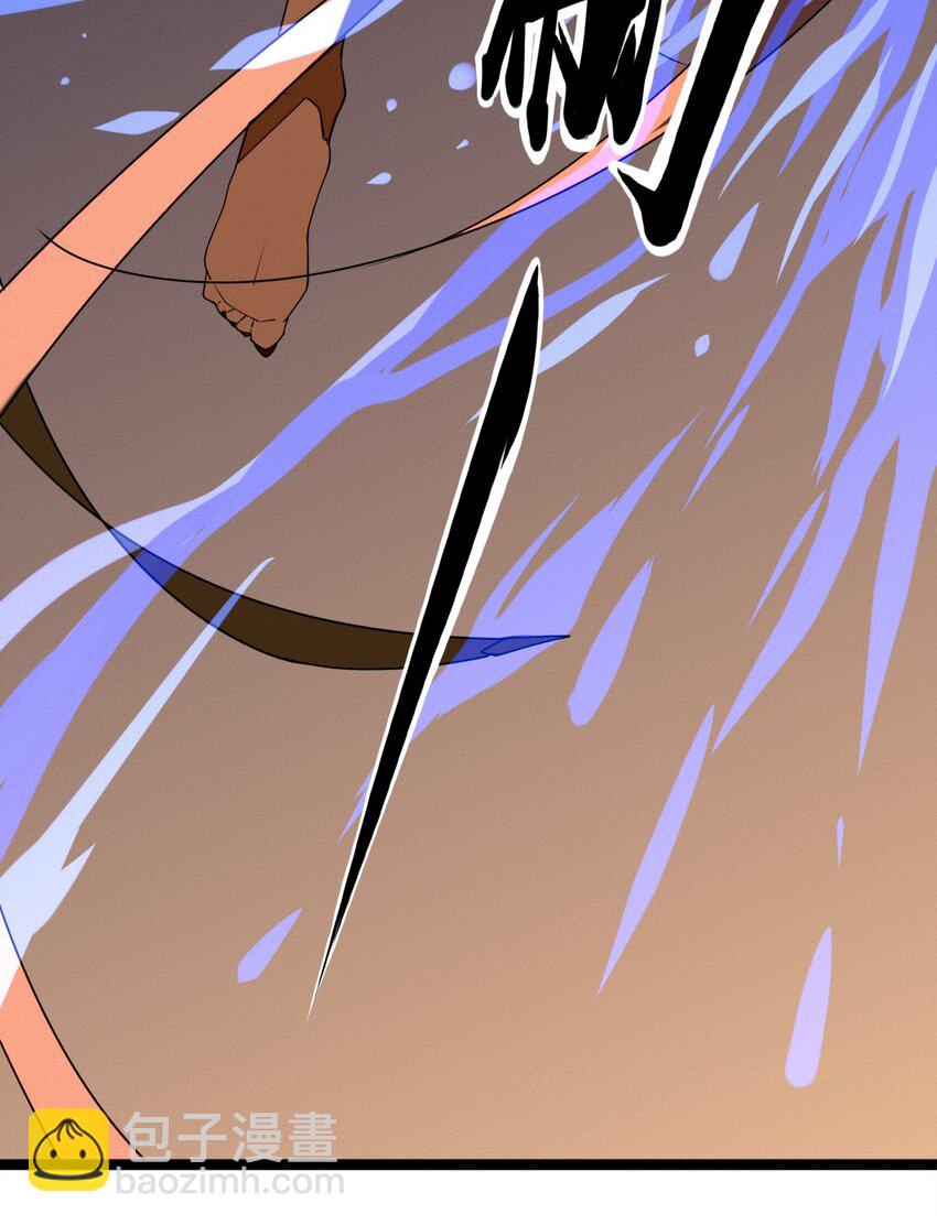 55 对立的兄弟-第57话