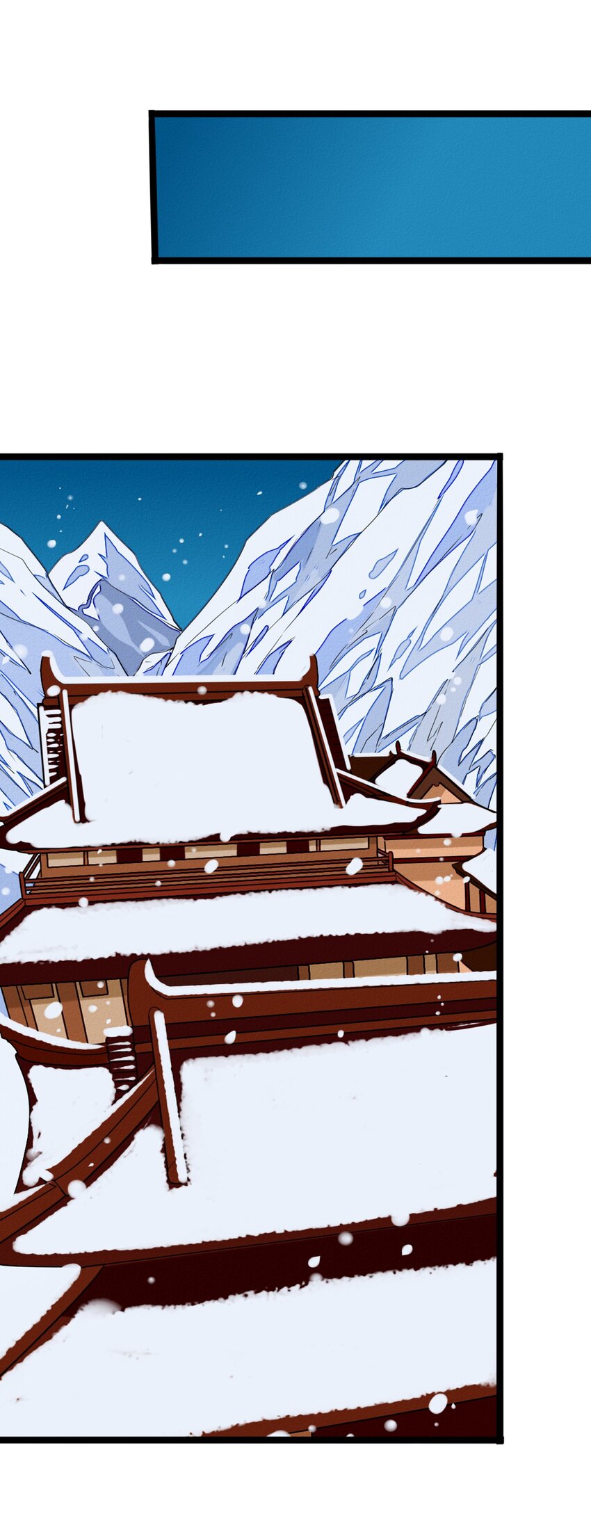 55 对立的兄弟-第57话