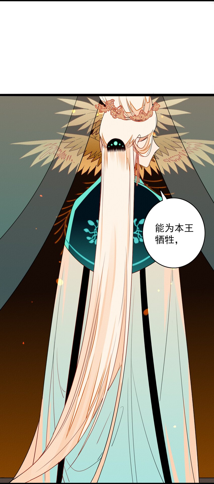 55 对立的兄弟-第57话