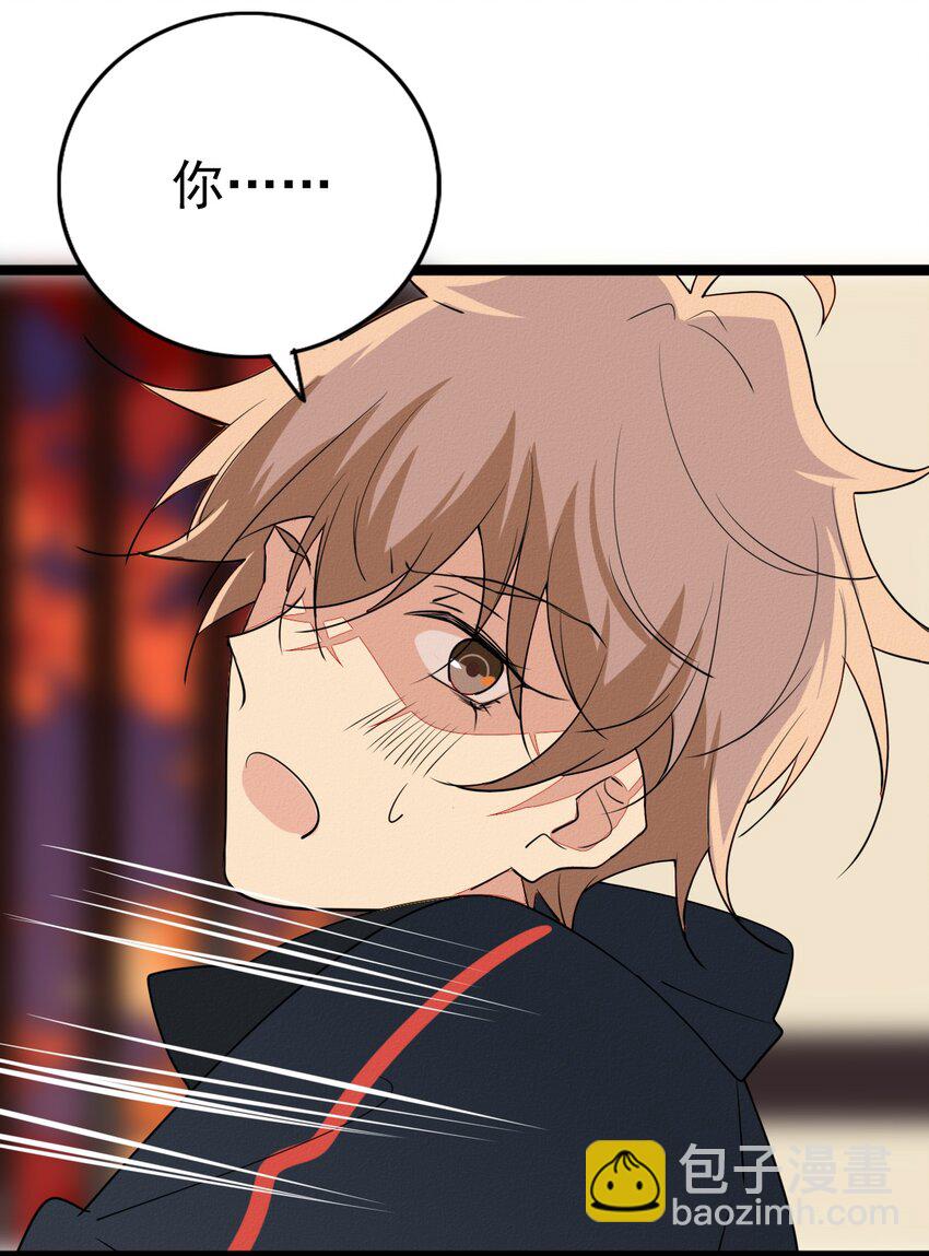 55 对立的兄弟-第57话