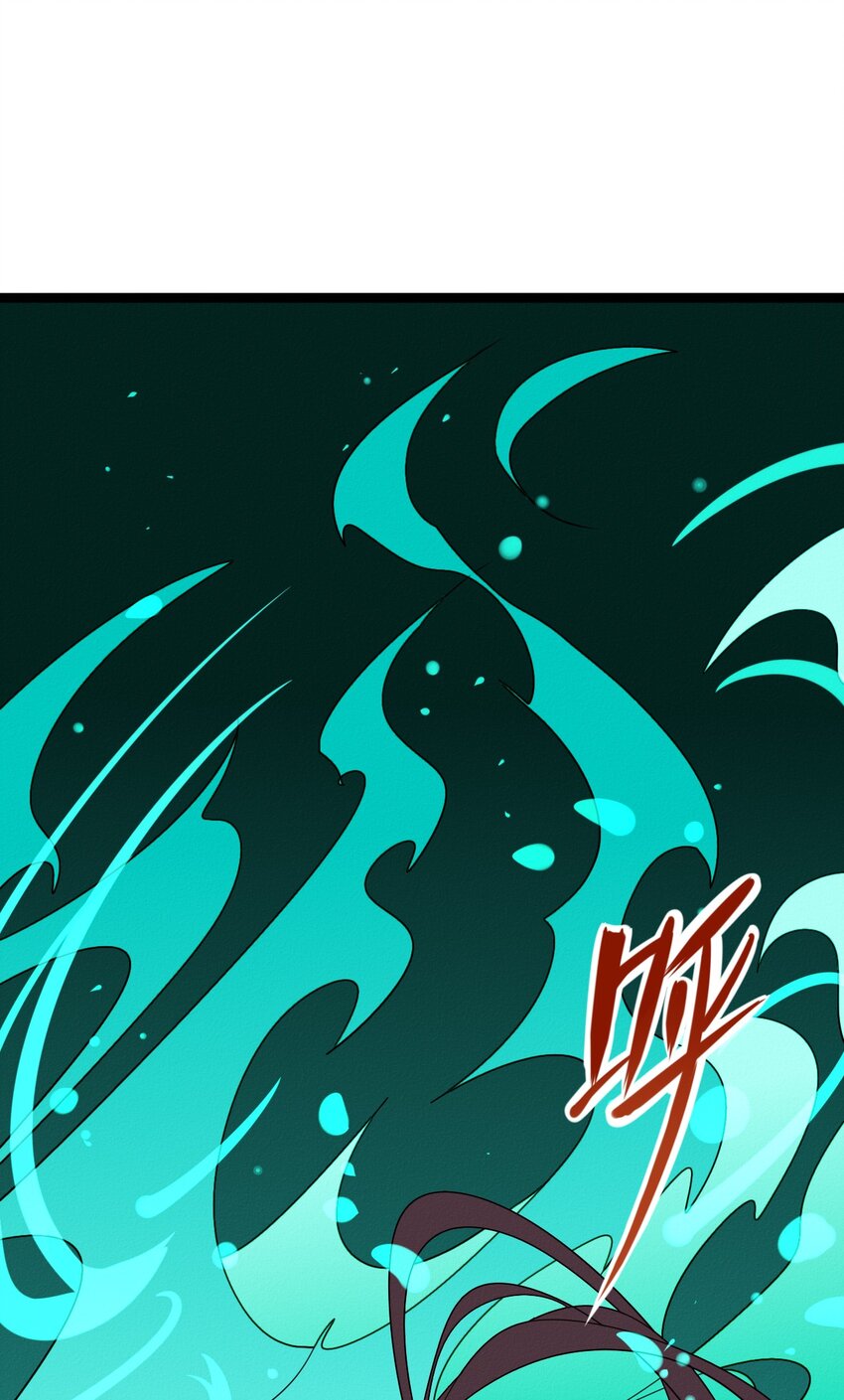 57 被中止的牵绊-第59话