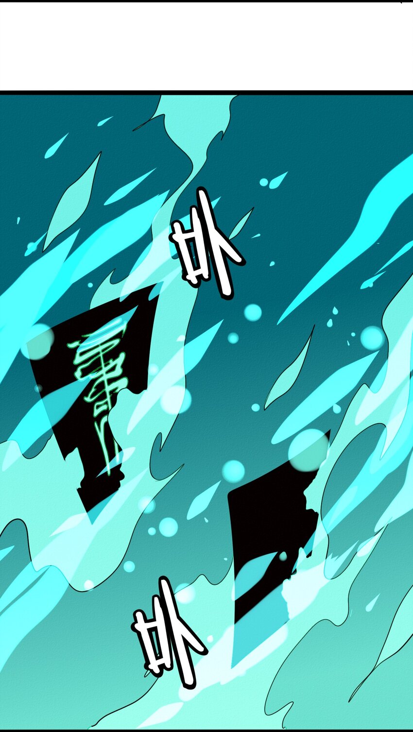 57 被中止的牵绊-第59话