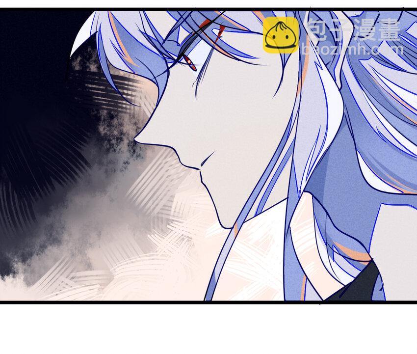 7 消失不见的鬼王-第7话