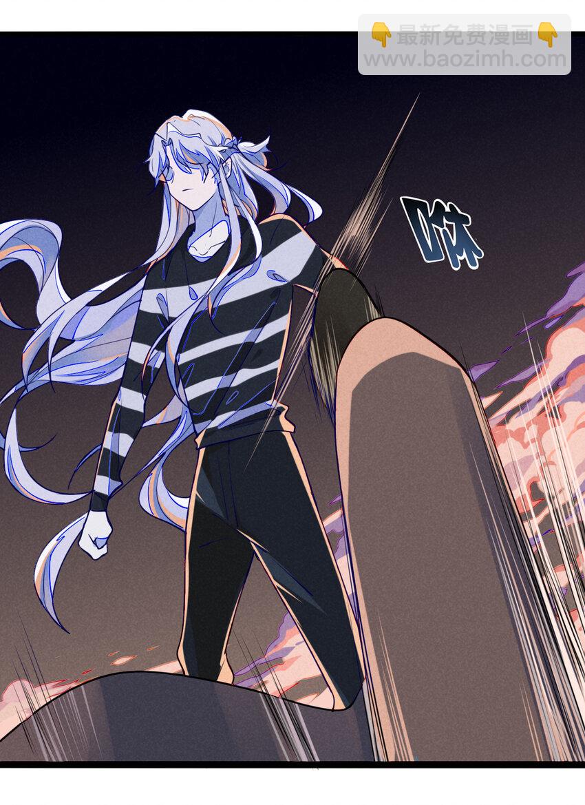 7 消失不见的鬼王-第7话