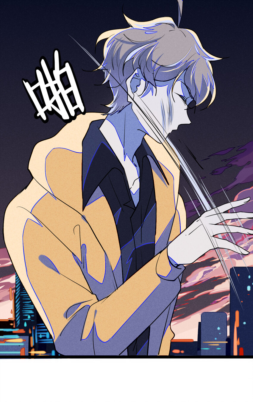 7 消失不见的鬼王-第7话