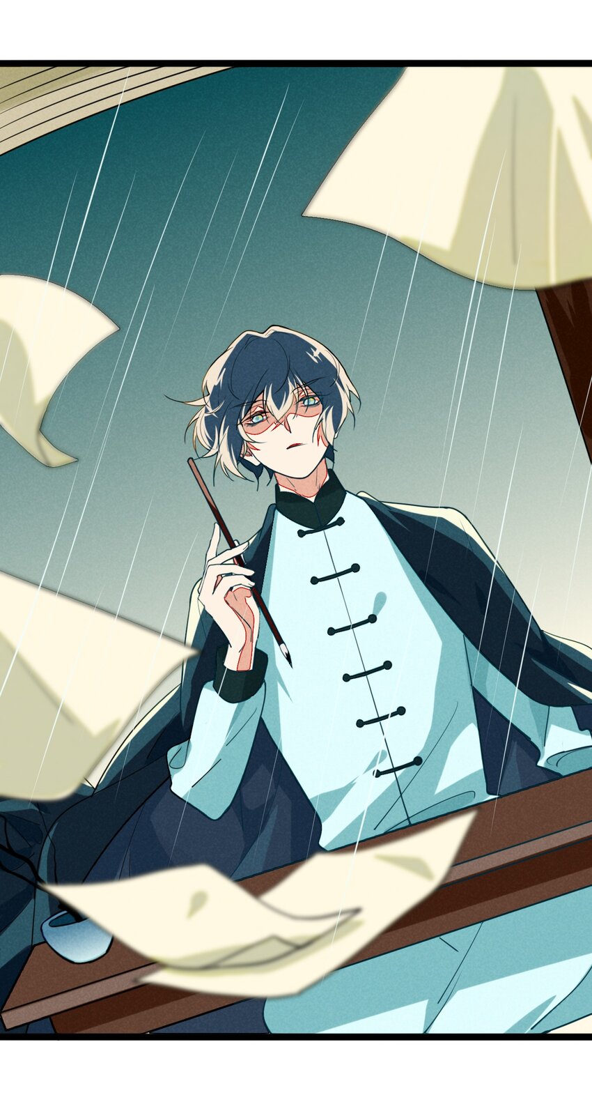 9 山雨欲来风满楼-第9话