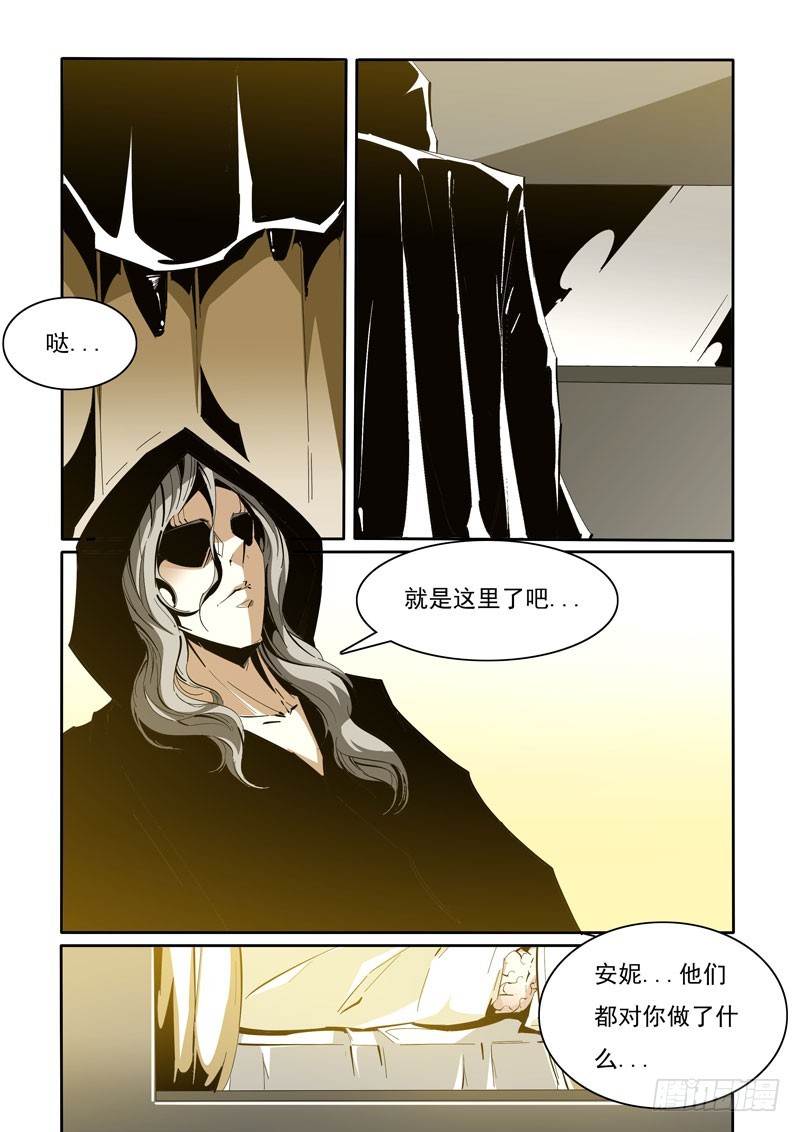 109-第109话
