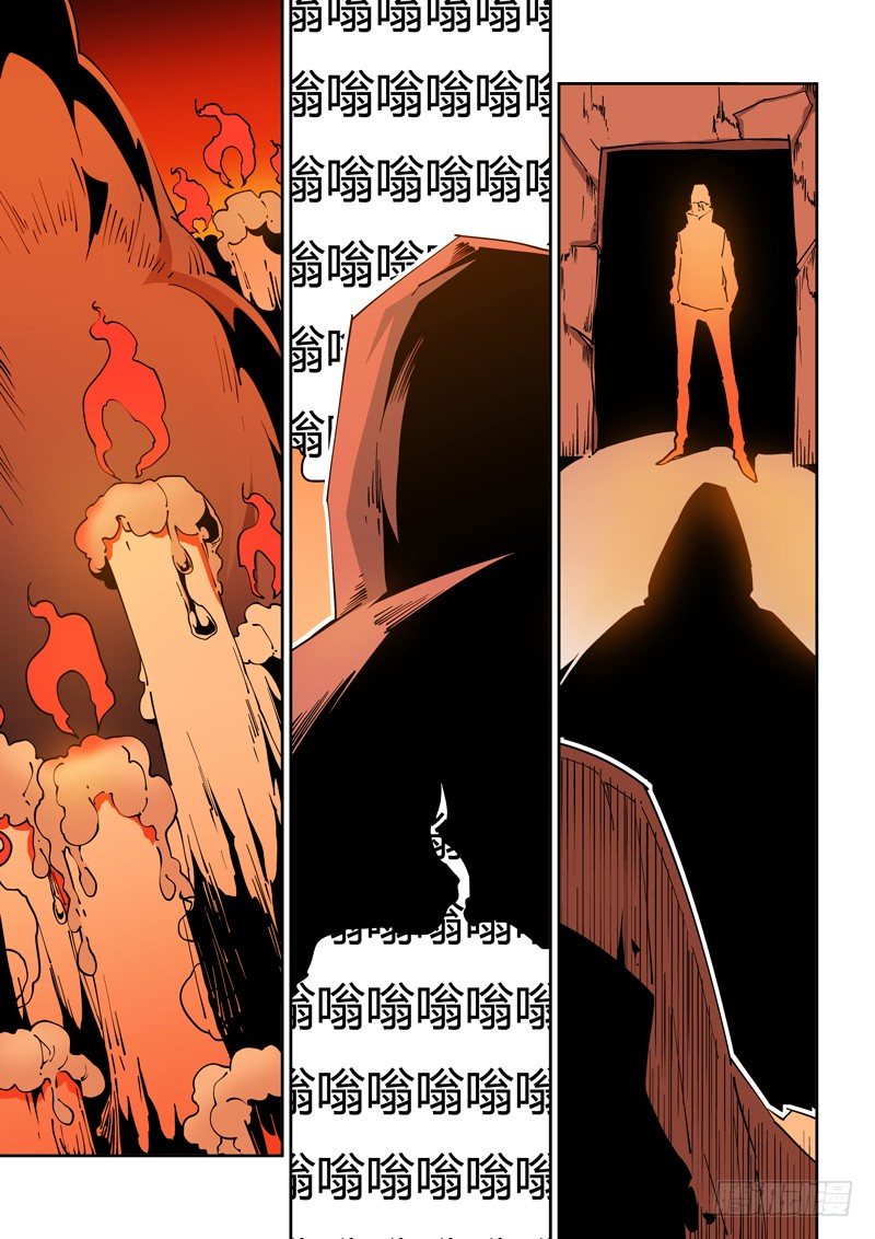 57话：狱卒篇（2）-第57话