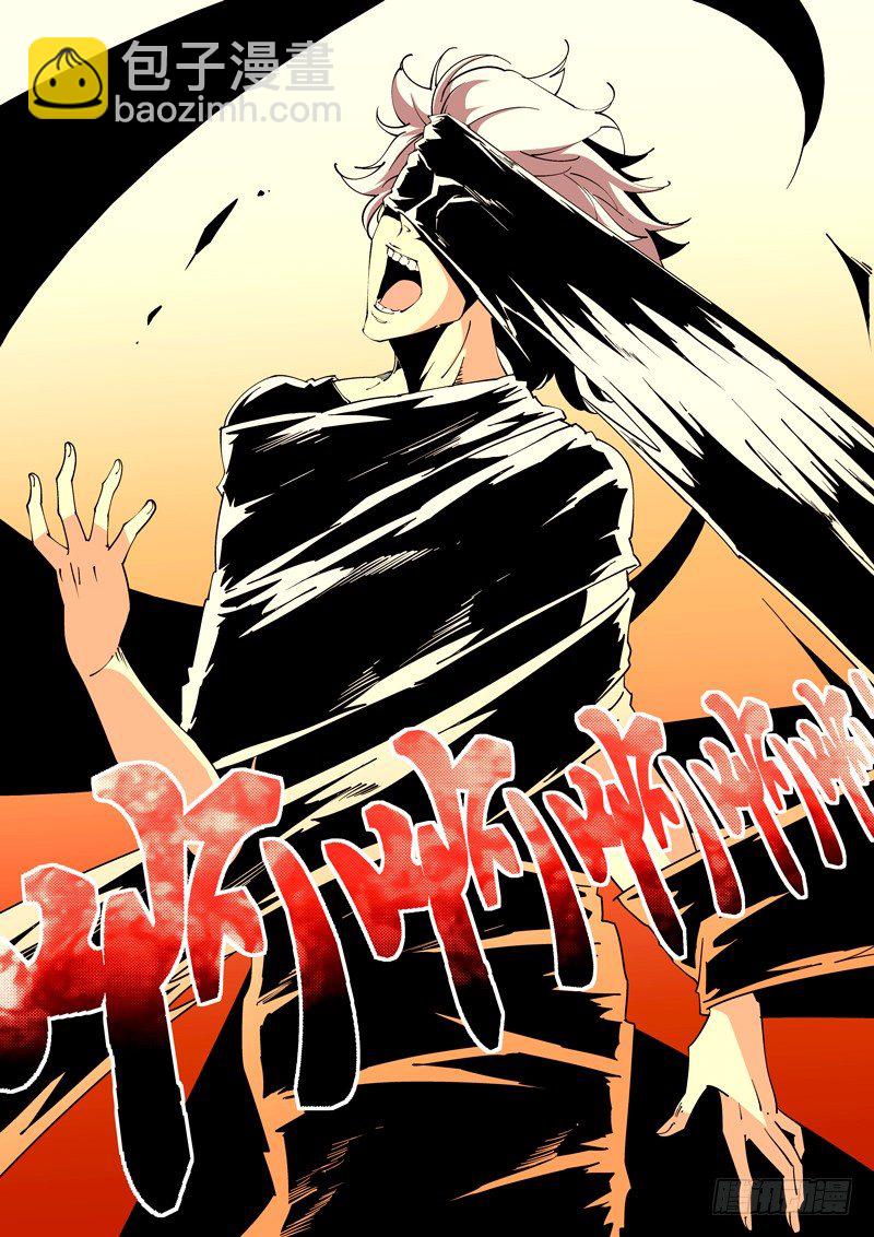 59话 狱卒篇（4）-第59话