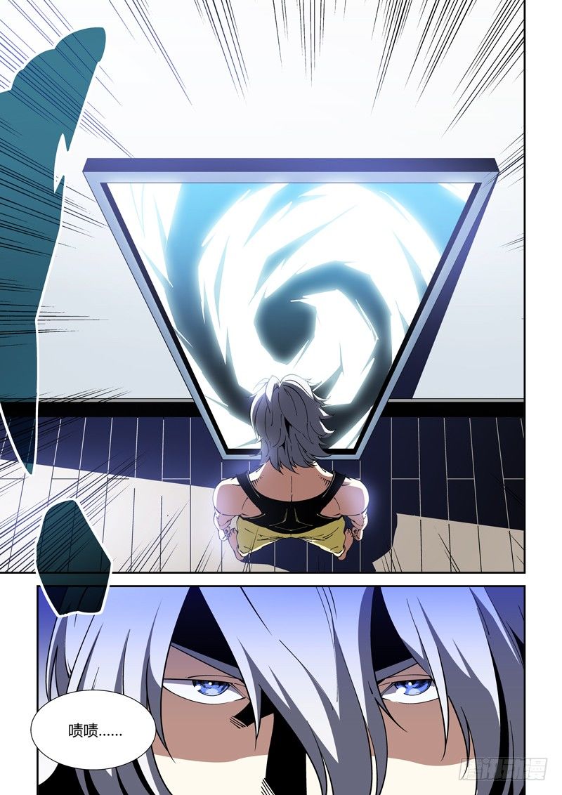 61话 狱卒篇（6）-第61话