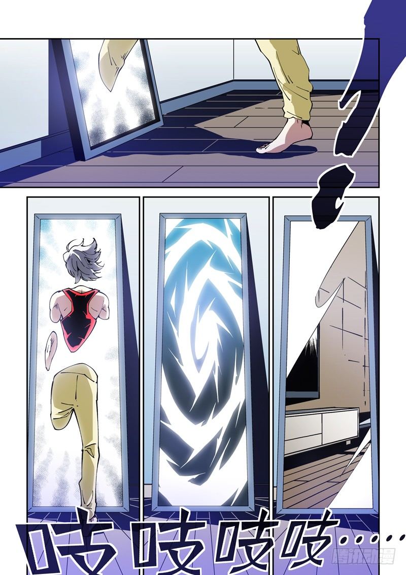 61话 狱卒篇（6）-第61话