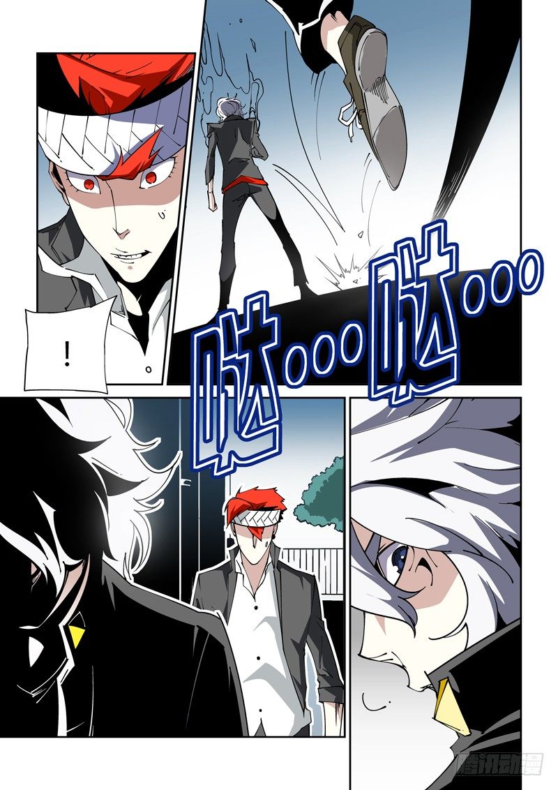 63话 狱卒篇（8）-第63话