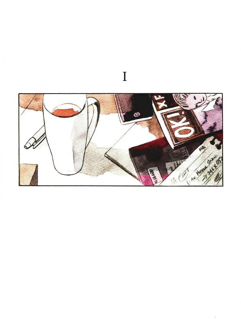 歸鄉心路 - 第01卷(1/2) - 8