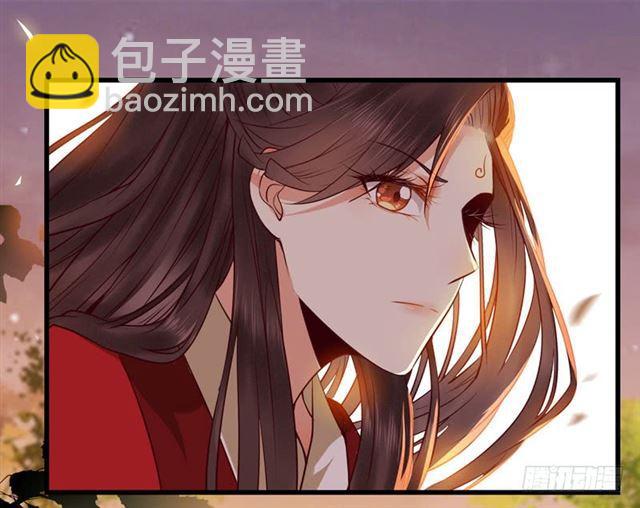 鬼醫鳳九 - 閻主倒貼？ - 3