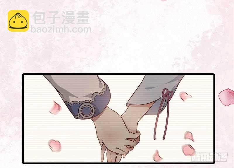 鬼醫鳳九 - 歸雲月城 - 1