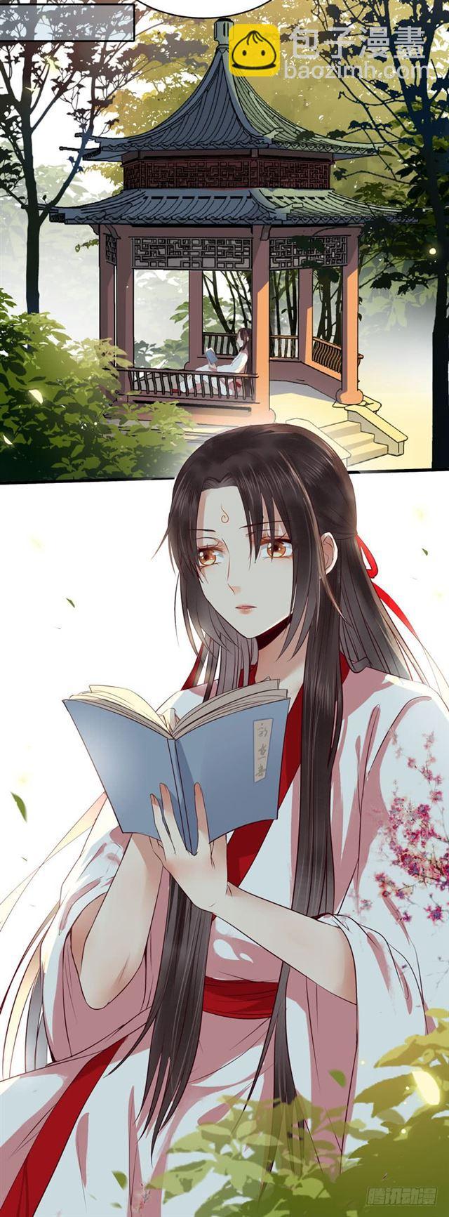 鬼醫鳳九 - 配不上三王爺？ - 3