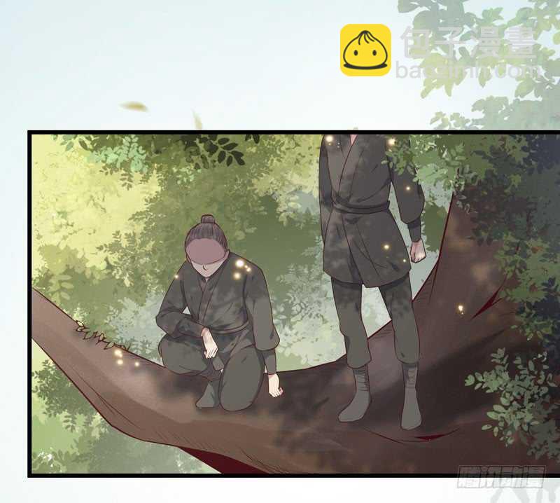 鬼醫鳳九 - 交權卸任 - 2