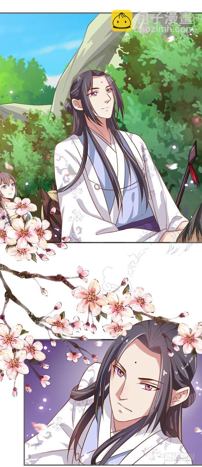 鬼醫鳳九 - 神獸現！ - 6