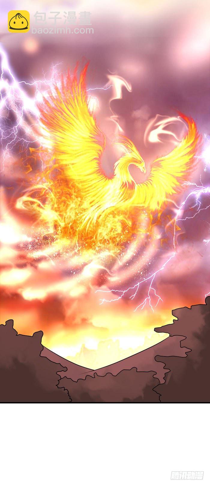 鬼醫鳳九 - 神獸現！ - 5