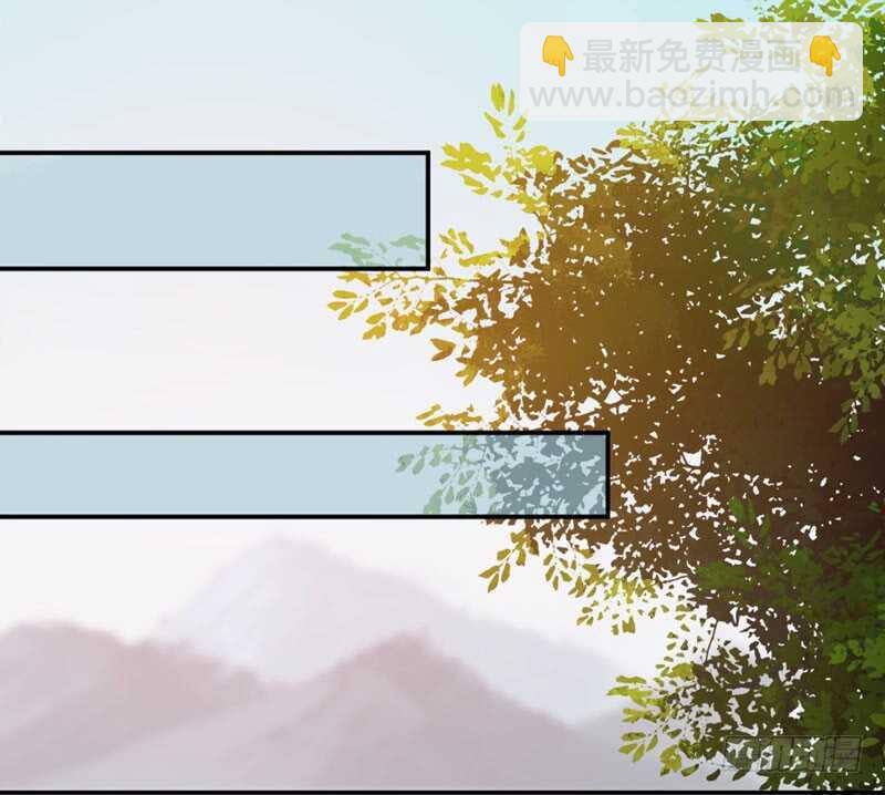 鬼醫鳳九 - 夫綱不振(1/2) - 6