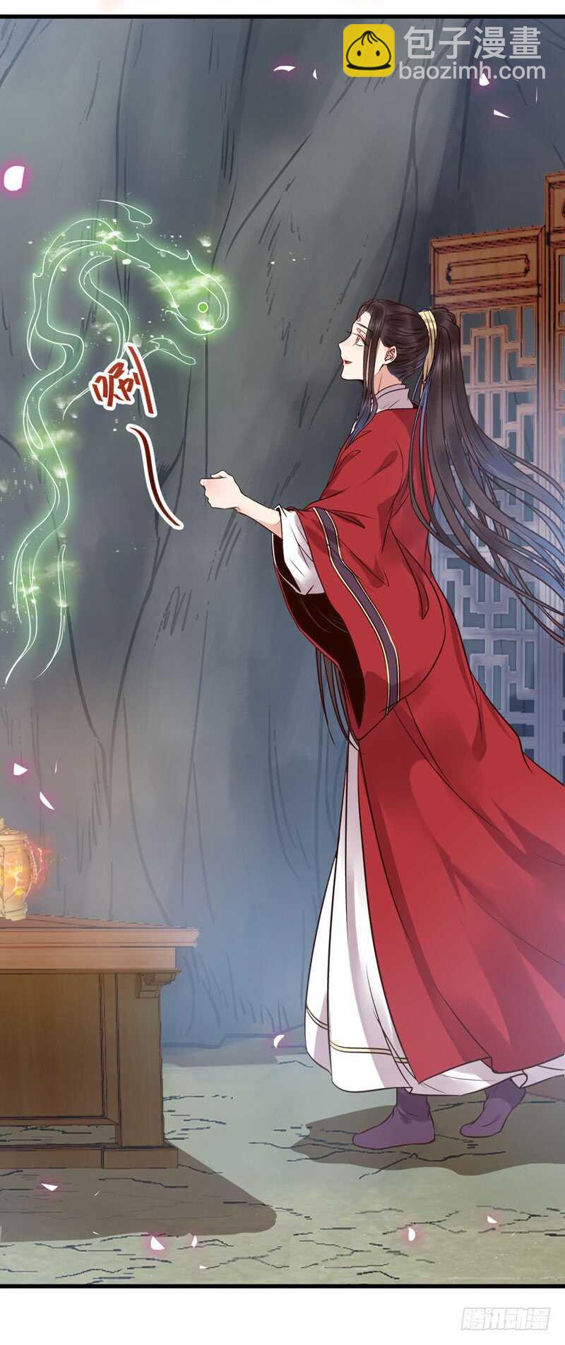 鬼醫鳳九 - 天生鬼才 - 3