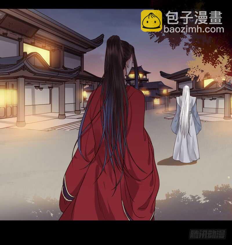 鬼醫鳳九 - 帶了女人回來 - 2