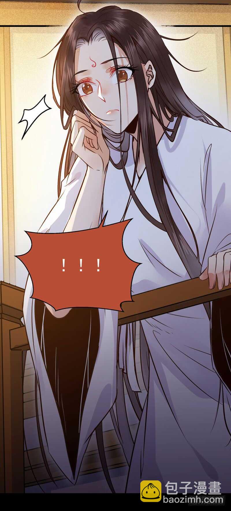 鬼醫鳳九 - 帶了女人回來 - 3