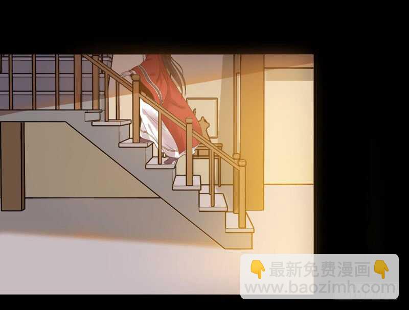 鬼醫鳳九 - 帶了女人回來 - 3