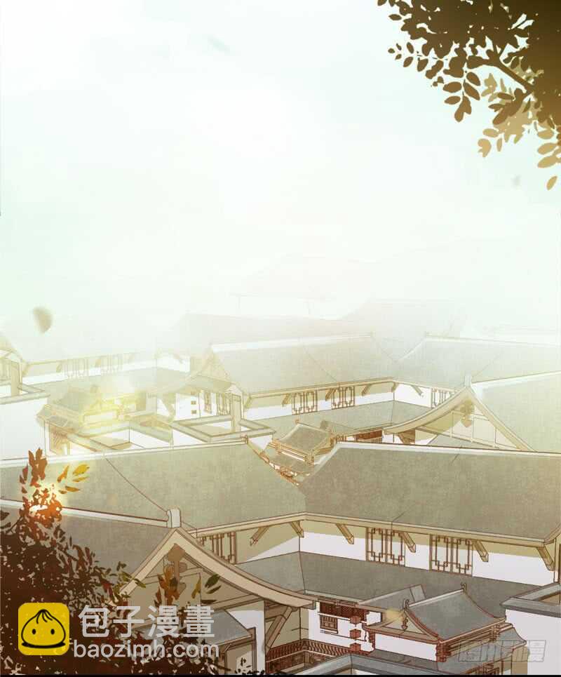 鬼醫鳳九 - 帝國再見 - 2