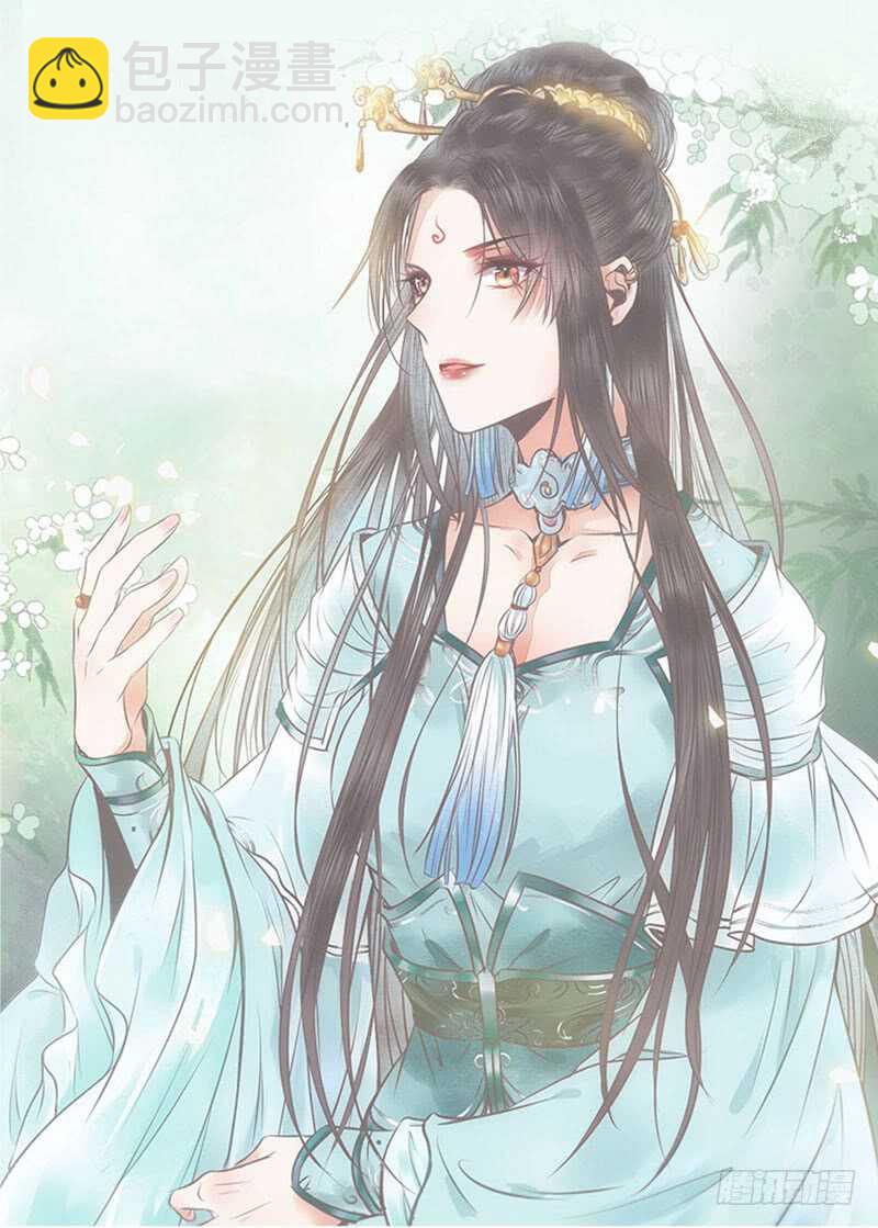 鬼醫鳳九 - 胖揍皇子(1/2) - 1