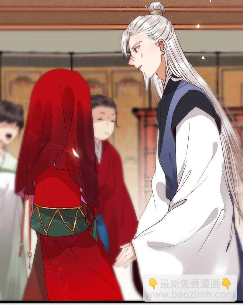 鬼醫鳳九 - 壽元丹成(1/2) - 4