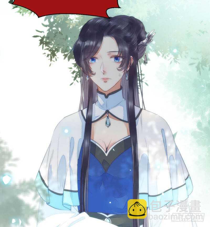 鬼醫鳳九 - 淫賊(1/2) - 1