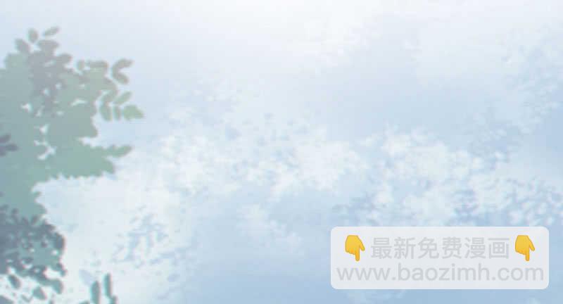 鬼醫鳳九 - 淫賊(1/2) - 2