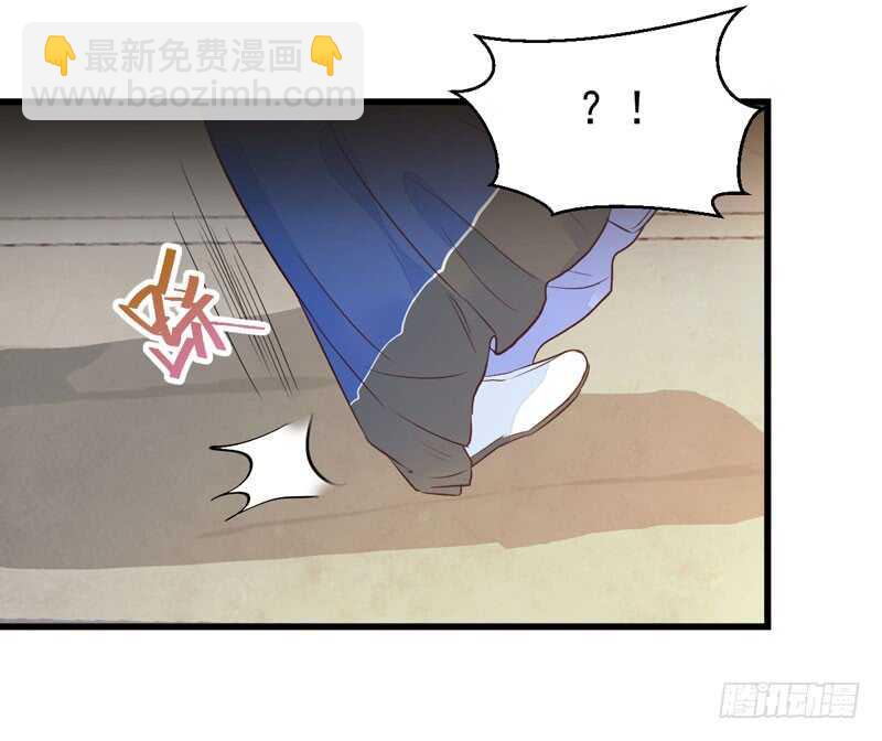 鬼醫鳳九 - 淫賊(1/2) - 7