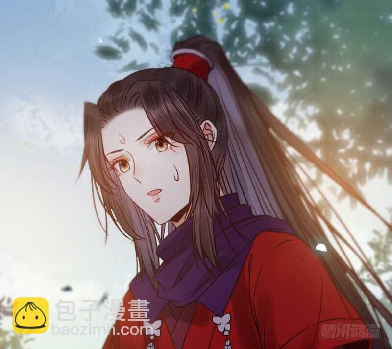 鬼醫鳳九 - 路遇登徒子(1/2) - 1