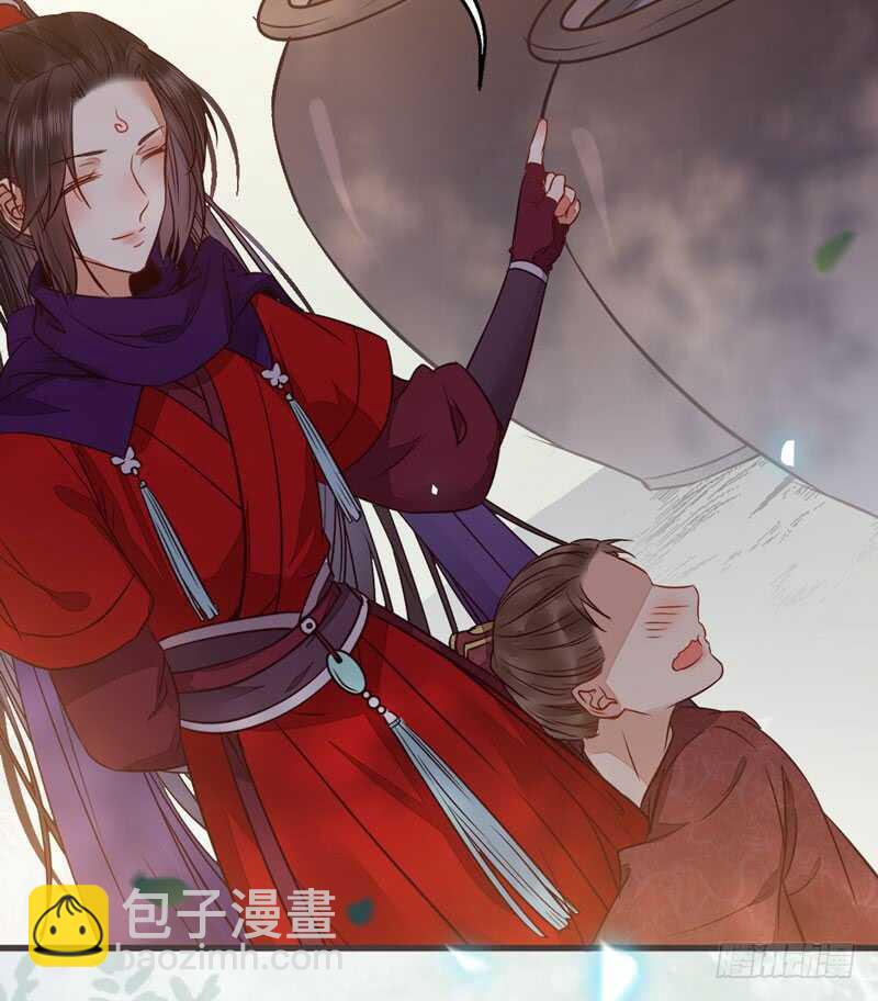 鬼醫鳳九 - 路遇登徒子(1/2) - 6