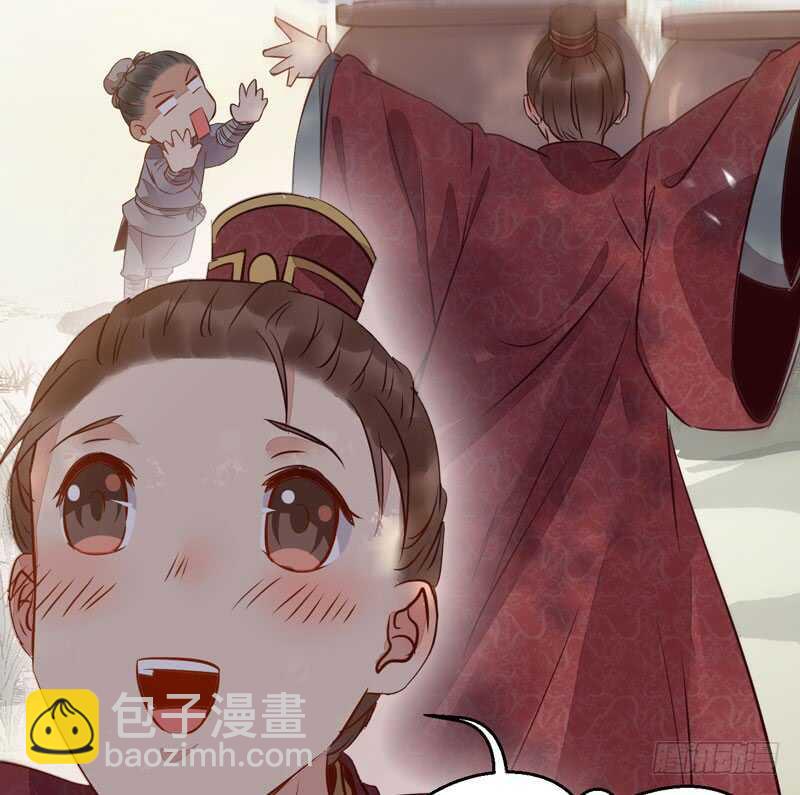 鬼醫鳳九 - 路遇登徒子(1/2) - 2