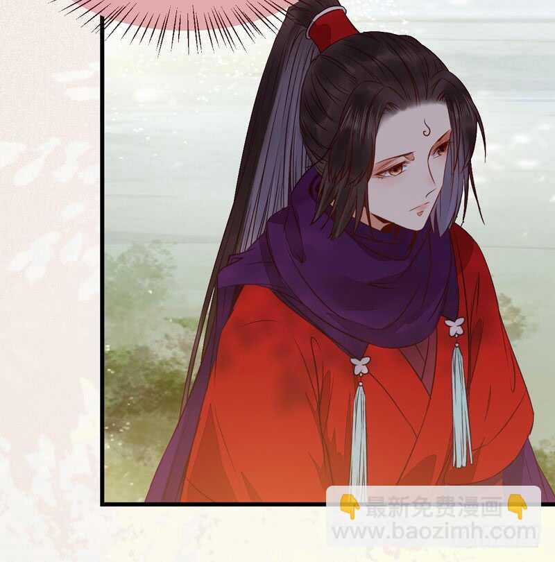 鬼醫鳳九 - 入住洞府(1/2) - 5