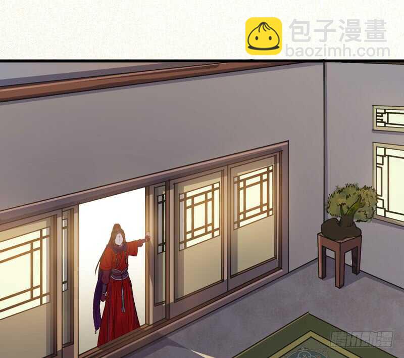 鬼醫鳳九 - 入住洞府(2/2) - 4