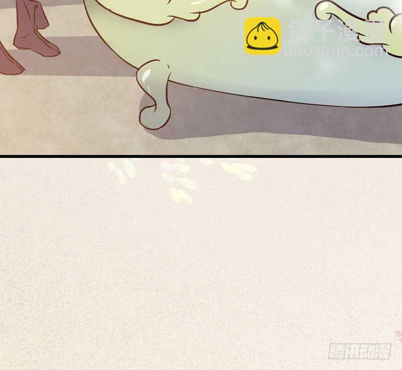 鬼醫鳳九 - 入住洞府(2/2) - 6