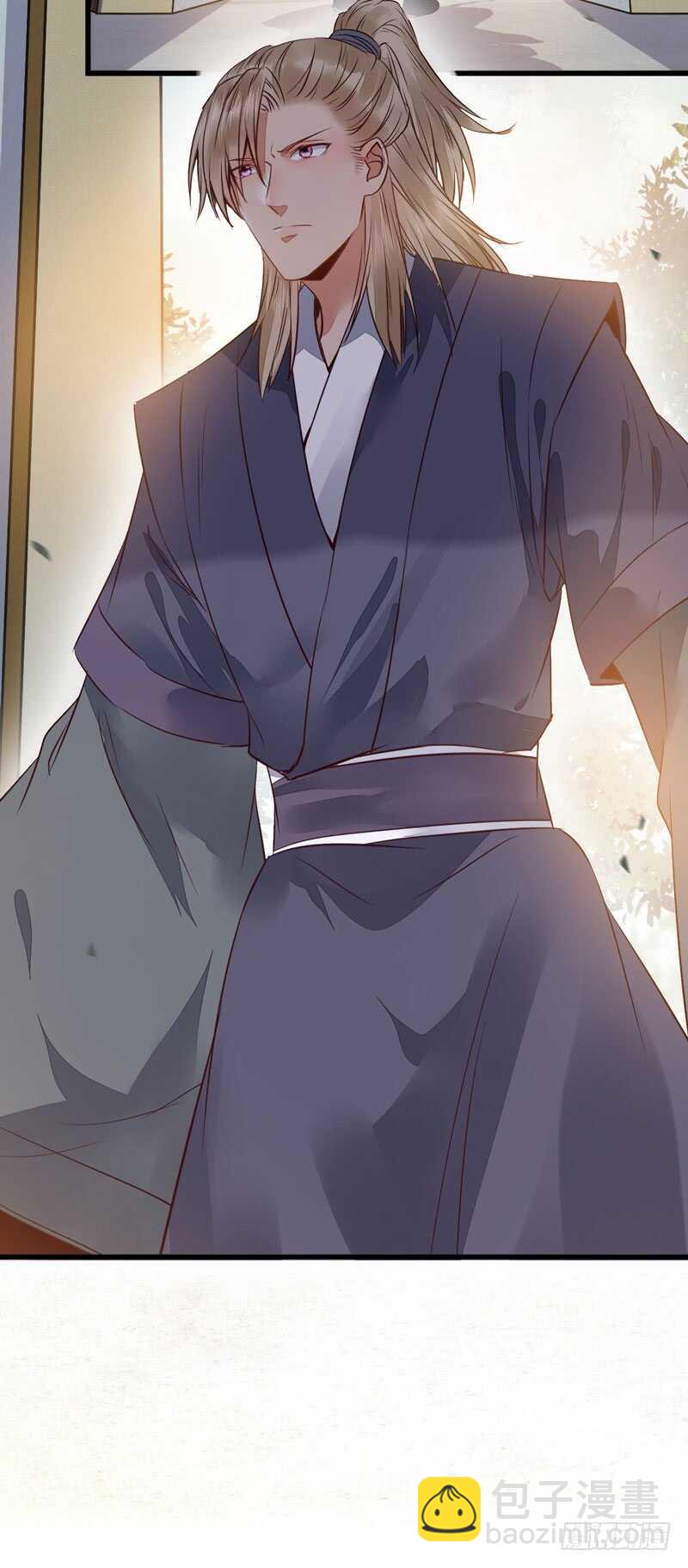 鬼醫鳳九 - 入住洞府(2/2) - 2