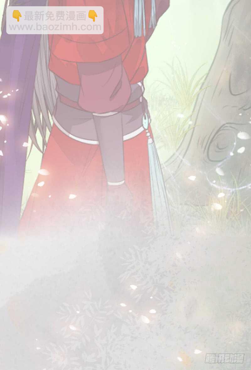 鬼醫鳳九 - 入住洞府(2/2) - 5