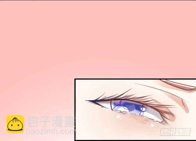 鬼醫鳳九 - 哥哥入學 - 1