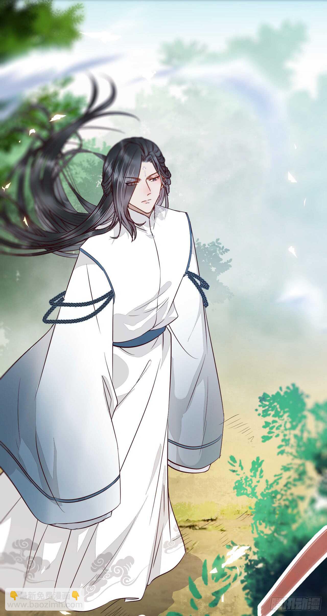 鬼醫鳳九 - 無法煉丹 - 4