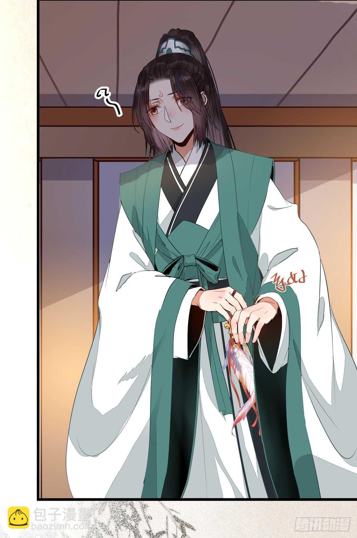 鬼醫鳳九 - 七彩琉璃羽 - 7