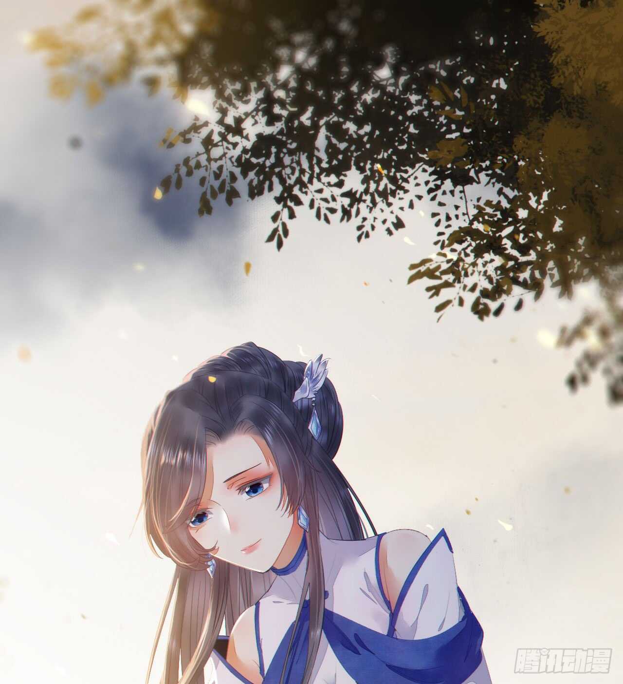 鬼醫鳳九 - 做我嫂子(1/2) - 1