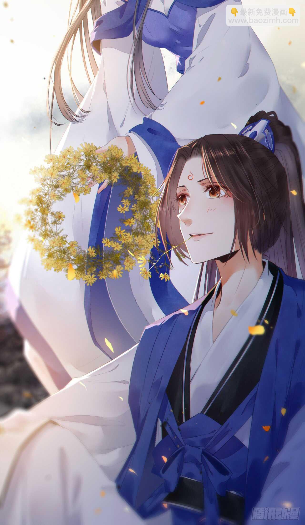 鬼醫鳳九 - 做我嫂子(1/2) - 2